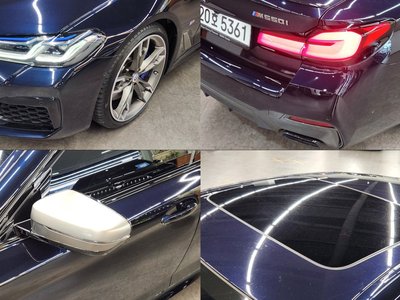 2023 BMW 5 SERIES 缩略图 18