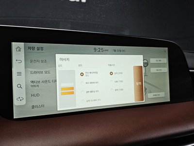2022 Genesis G90 (RS4) 缩略图 21