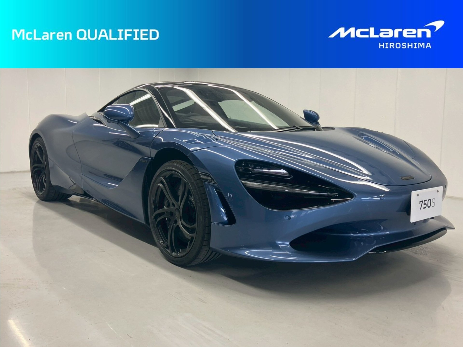 MCLAREN 750S - View 1