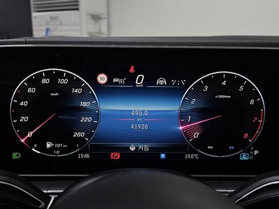 MERCEDES-BENZ GLS - 8