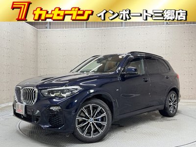 BMW X5 - 1