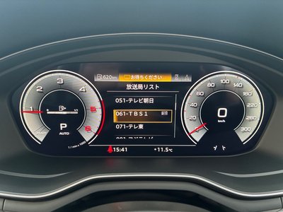 2024 AUDI A4 thumbnail 21