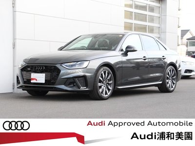 2024 AUDI A4 照片 1