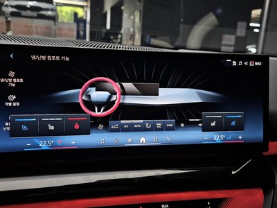 2024 BMW 5 SERIES — миниатюра 23