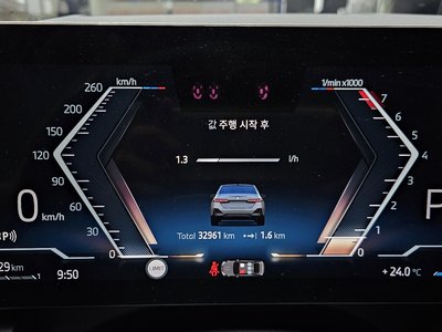 2024 BMW 5 SERIES — миниатюра 11