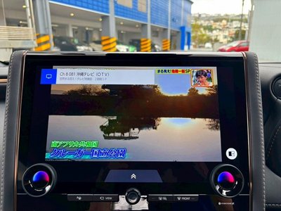 صورة مصغرة 35 لـ 2023 Toyota VELLFIRE