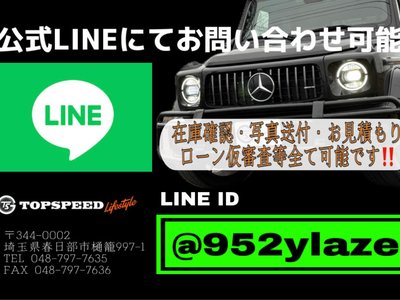 MERCEDES-BENZ G-CLASS - 3