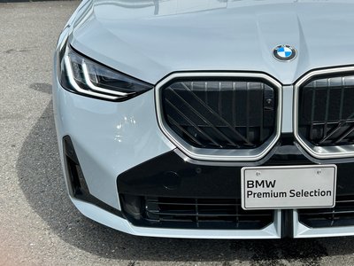 2026 BMW X3 thumbnail 15