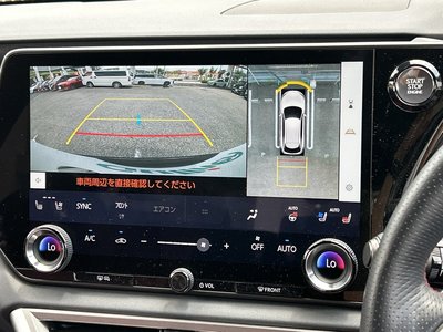 2024 Lexus RX photo 9