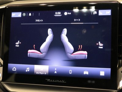 2023 Maserati GHIBLI — миниатюра 39