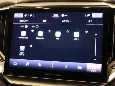 2023 Maserati GHIBLI — миниатюра 42