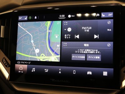 2023 Maserati GHIBLI — миниатюра 36