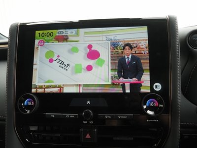 صورة مصغرة 49 لـ 2023 Toyota ALPHARD