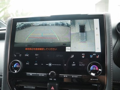 صورة مصغرة 48 لـ 2023 Toyota ALPHARD