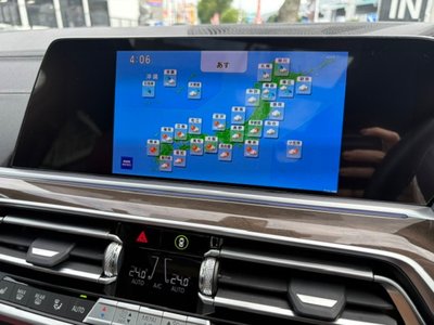 2022 BMW X6 — миниатюра 68