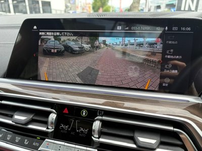 2022 BMW X6 — миниатюра 70