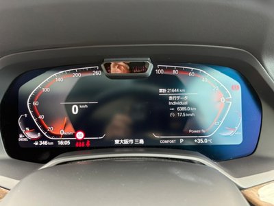 2022 BMW X6 — миниатюра 66
