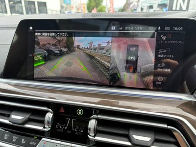 2022 BMW X6 — миниатюра 69