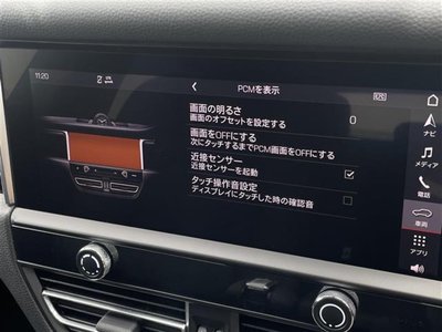 2022 Porsche MACAN 缩略图 14