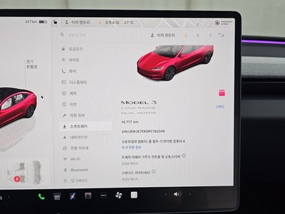 صورة مصغرة 32 لـ 2024 Tesla MODEL 3