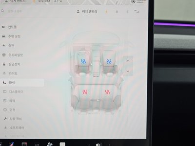 صورة مصغرة 30 لـ 2024 Tesla MODEL 3