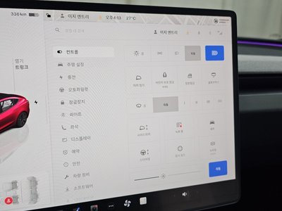 صورة مصغرة 29 لـ 2024 Tesla MODEL 3