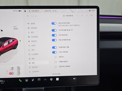 صورة مصغرة 33 لـ 2024 Tesla MODEL 3