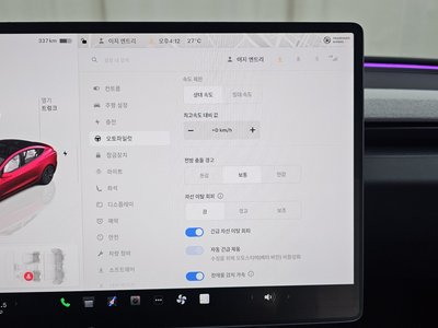 صورة مصغرة 31 لـ 2024 Tesla MODEL 3