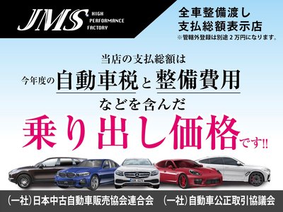 BENTLEY CONTINENTAL - 2