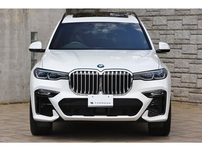 BMW X7 - 7