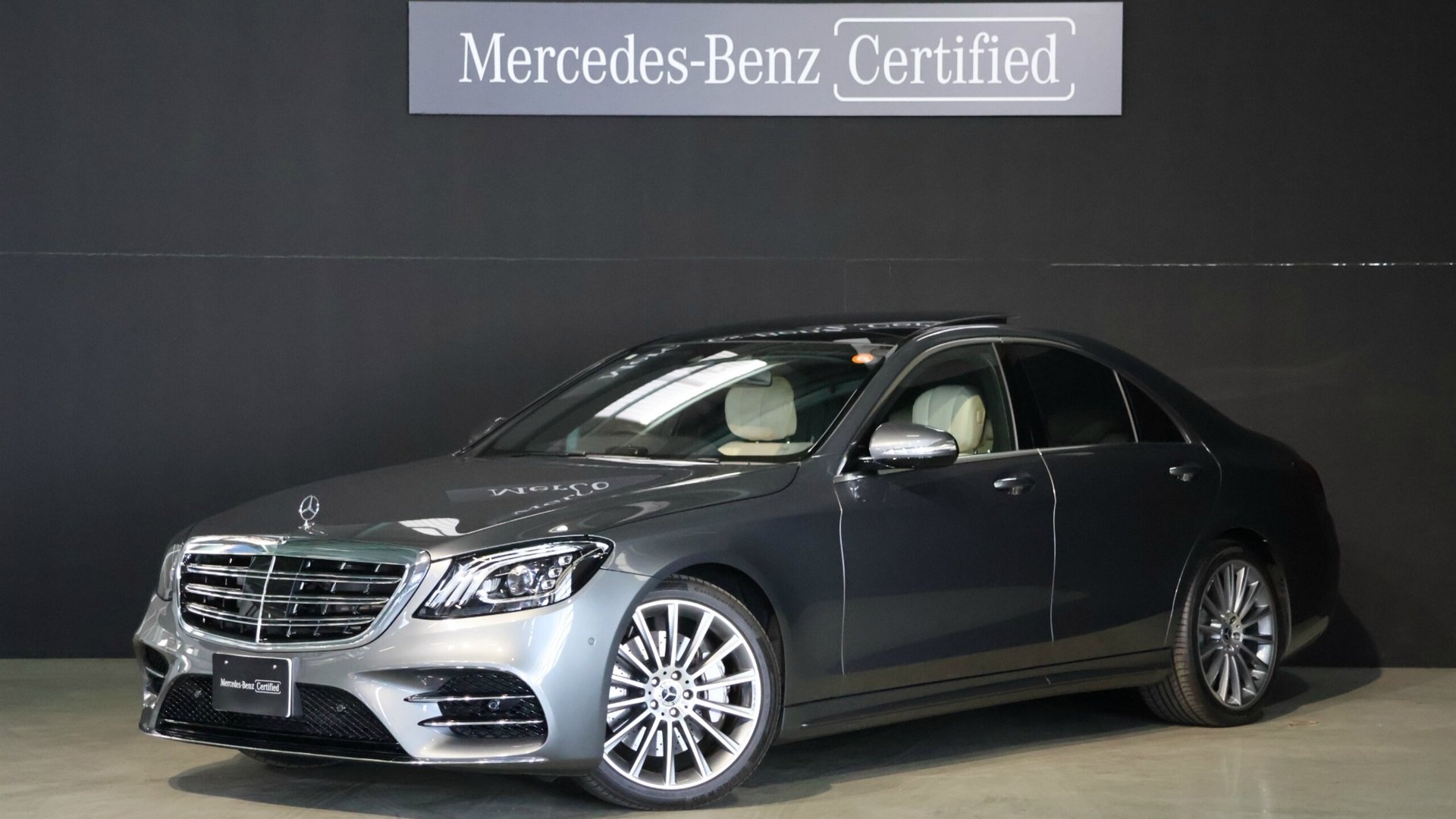 MERCEDES-BENZ S-CLASS - View 1