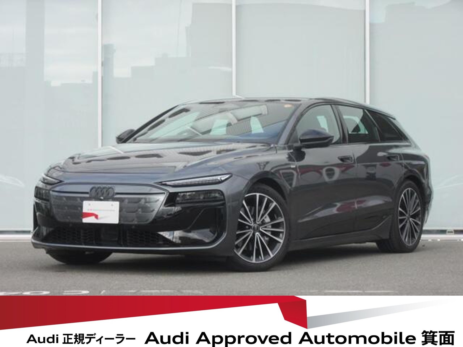 AUDI A6 AVANT E-TRON - View 1