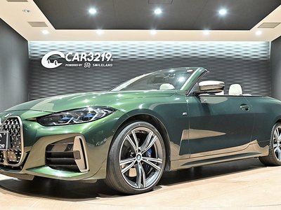 2021 BMW 4 SERIES CABRIOLET thumbnail 61