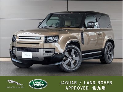 LAND ROVER DEFENDER - 1