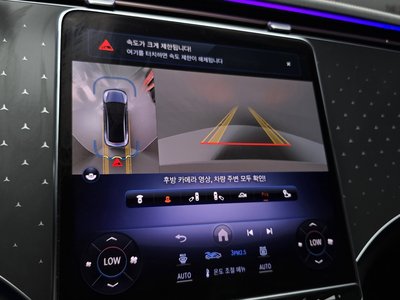 صورة مصغرة 15 لـ 2023 Mercedes-BENZ EQE
