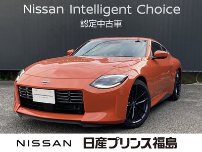 NISSAN FAIRLADY Z