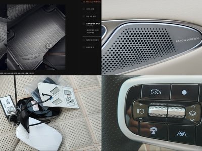2024 Genesis GV70 — миниатюра 18