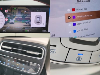 2024 Genesis GV70 — миниатюра 15