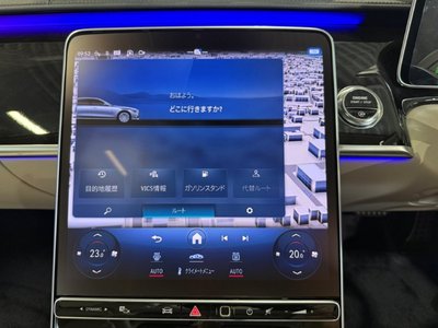 2026 Mercedes-BENZ S-CLASS thumbnail 35