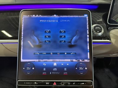 2026 Mercedes-BENZ S-CLASS thumbnail 32