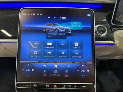 2026 Mercedes-BENZ S-CLASS thumbnail 37