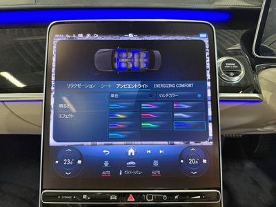 2026 Mercedes-BENZ S-CLASS thumbnail 29