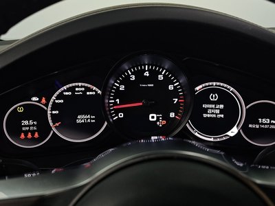 2022 Porsche CAYENNE thumbnail 11