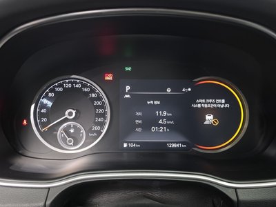 GENESIS GV80 - 8