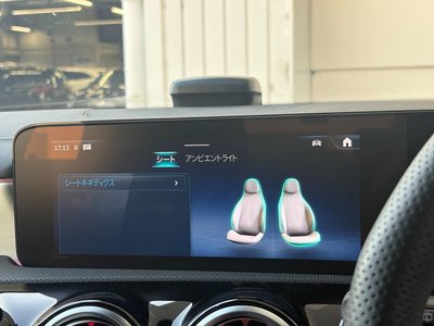2026 Mercedes-BENZ A-CLASS — миниатюра 36