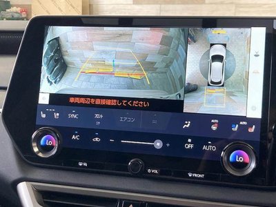 2023 Lexus RX 照片 5