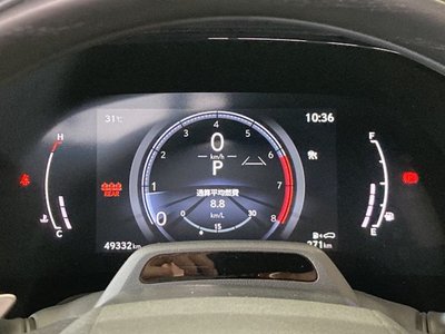 صورة مصغرة 53 لـ 2023 Lexus RX
