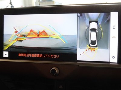 TOYOTA CROWN CROSSOVER - 9