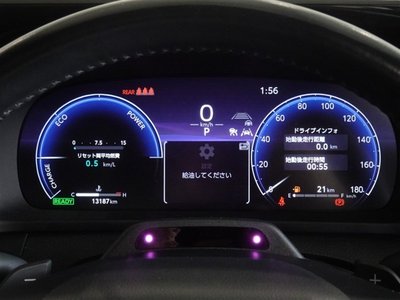 TOYOTA CROWN CROSSOVER - 10