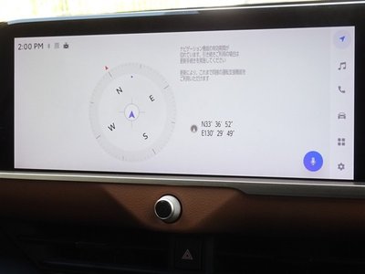 TOYOTA CROWN CROSSOVER - 6